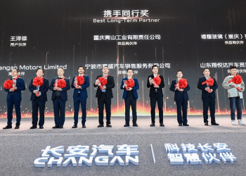 Master Changan Motors wins Global Recognition with Two Prestigious Awards