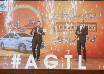 AGTL hosts Pakistan’s first-ever live digital lucky draw event