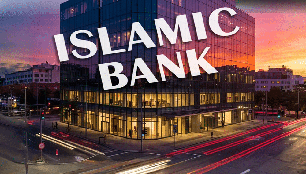 Why Pakistan Still Lacks an Islamic Digital Bank?